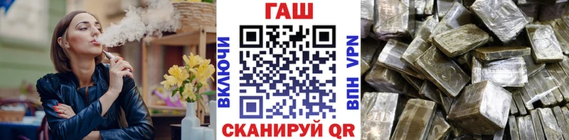 Купить наркоту Нальчик ГАШ  Метамфетамин  Галлюциногенные грибы  Мефедрон  Alpha-PVP 