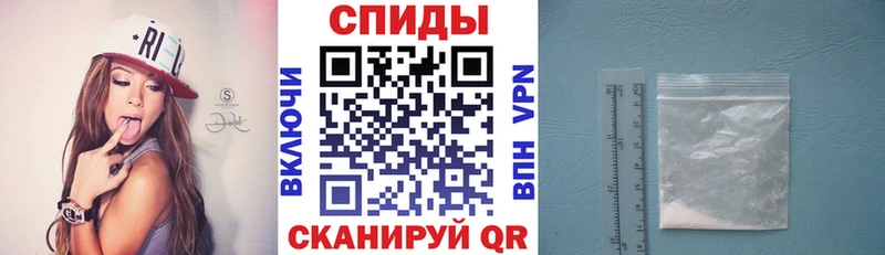 Амфетамин Розовый  Нальчик 