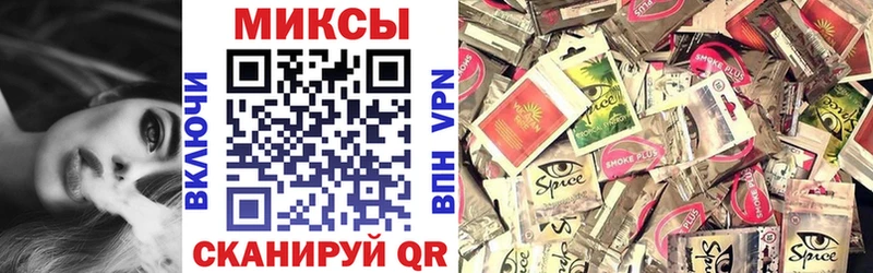 mega вход  Нальчик  БУТИРАТ оксана 