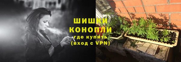 таблы Нефтегорск