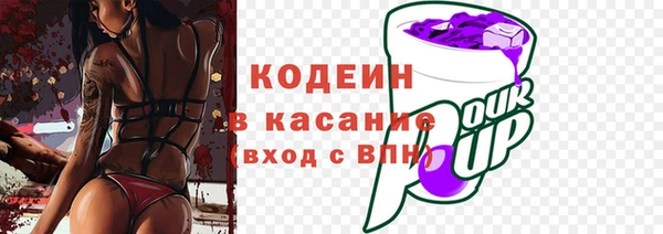 таблы Нефтегорск