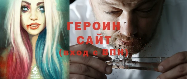 mdma Новодвинск