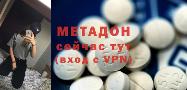 mdma Нея