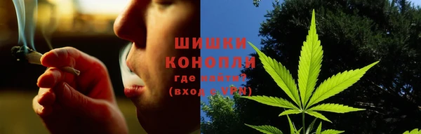 mdma Нея