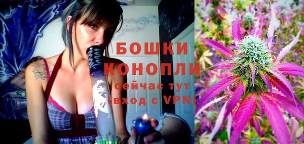 дурь Апатиты