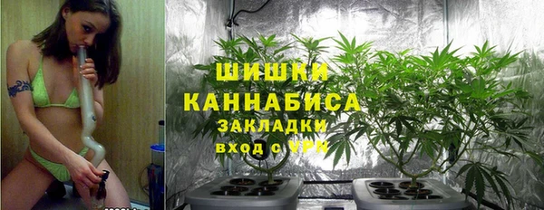 mdma Нея