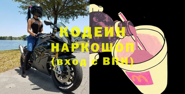mdma Нея