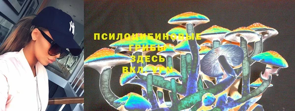 таблы Нефтегорск