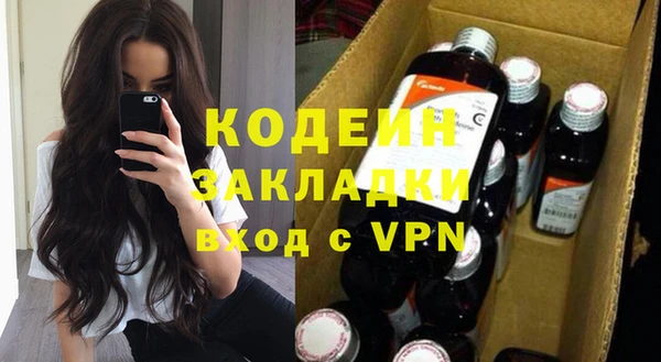 mdma Новодвинск