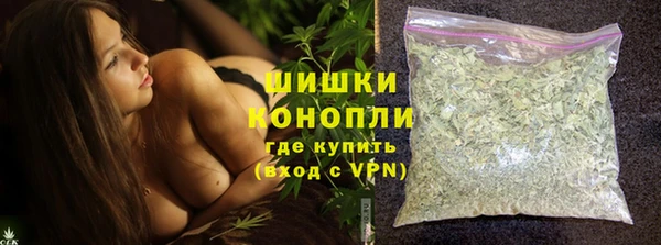 a pvp Ахтубинск
