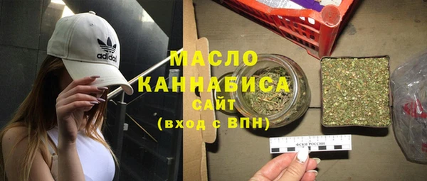 mdma Новодвинск