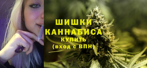 mdma Нея
