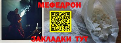 Альфа ПВП Гагарин