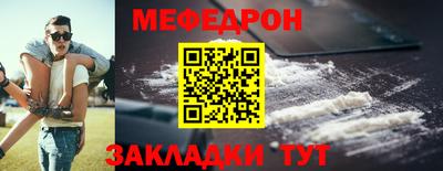 Альфа ПВП Гагарин