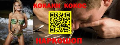 таблы Гай