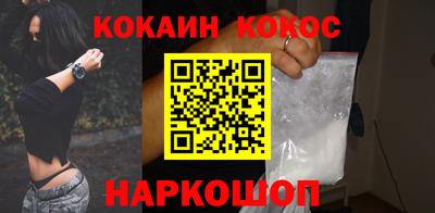 Альфа ПВП Гагарин