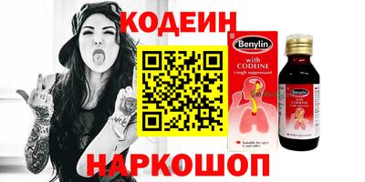 МДМА Гатчина