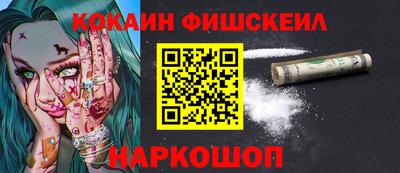 таблы Гай