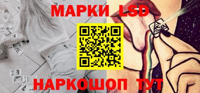 Альфа ПВП Гагарин