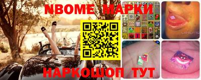 таблы Гай