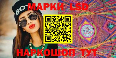 МДМА Гатчина