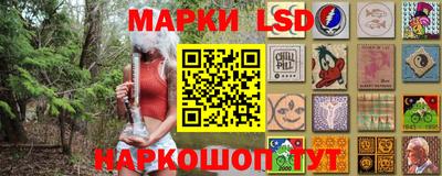 Альфа ПВП Гагарин