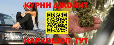 МДМА Гатчина
