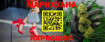 таблы Гай