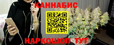 таблы Гай