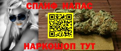 МДМА Гатчина