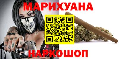таблы Гай
