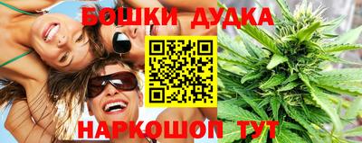 Альфа ПВП Гагарин
