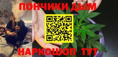 МДМА Гатчина