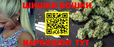 Альфа ПВП Гагарин