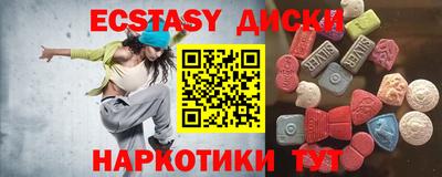 Альфа ПВП Гагарин