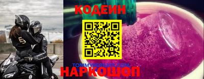 таблы Гай