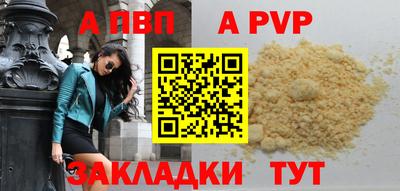 МДМА Гатчина