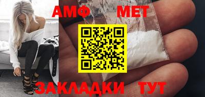 МДМА Гатчина