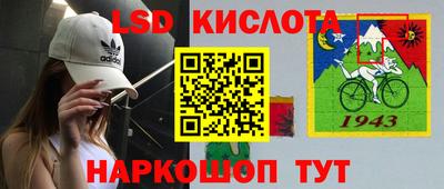 МДМА Гатчина
