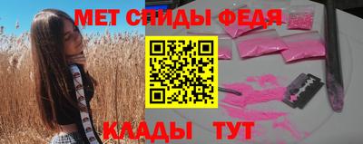 таблы Гай