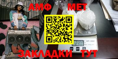 Альфа ПВП Гагарин