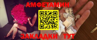 Альфа ПВП Гагарин