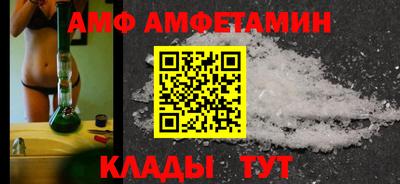 МДМА Гатчина
