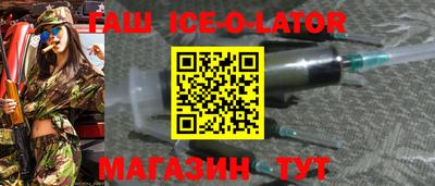 Альфа ПВП Гагарин