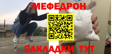 Альфа ПВП Гагарин