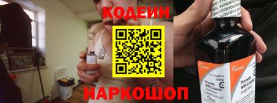 МДМА Гатчина