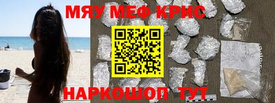 таблы Гай