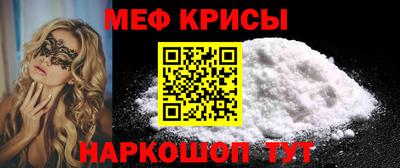 Альфа ПВП Гагарин