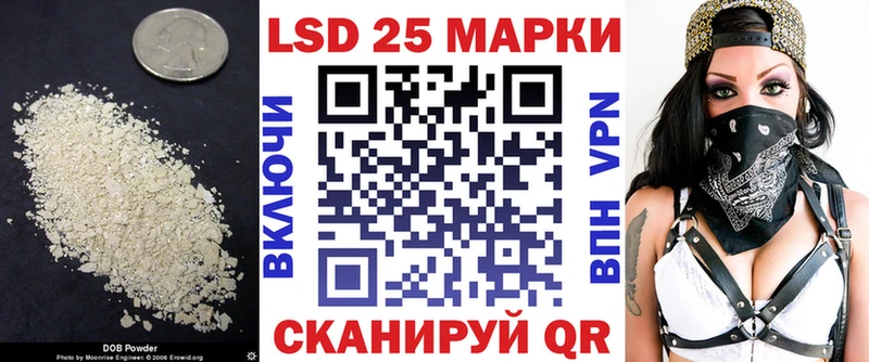 закладка  Нальчик  LSD-25 экстази ecstasy 