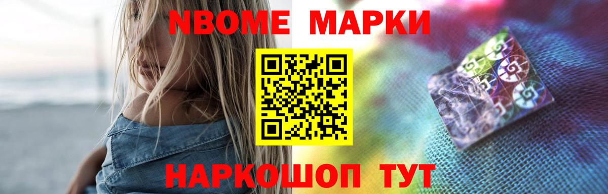 LSD-25 экстази ecstasy  Вход с VPN  LSD-25 экстази кислота  Нальчик 